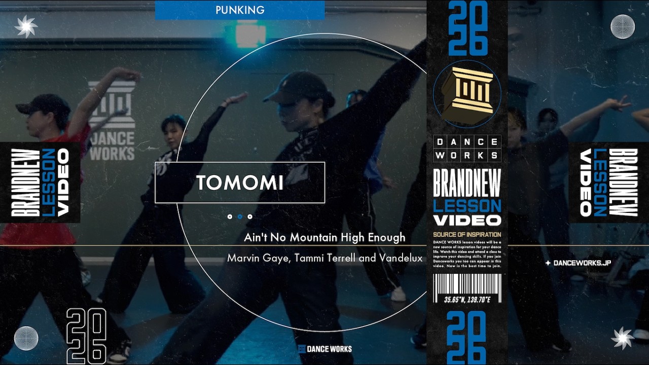 TOMOMI - PUNKING 