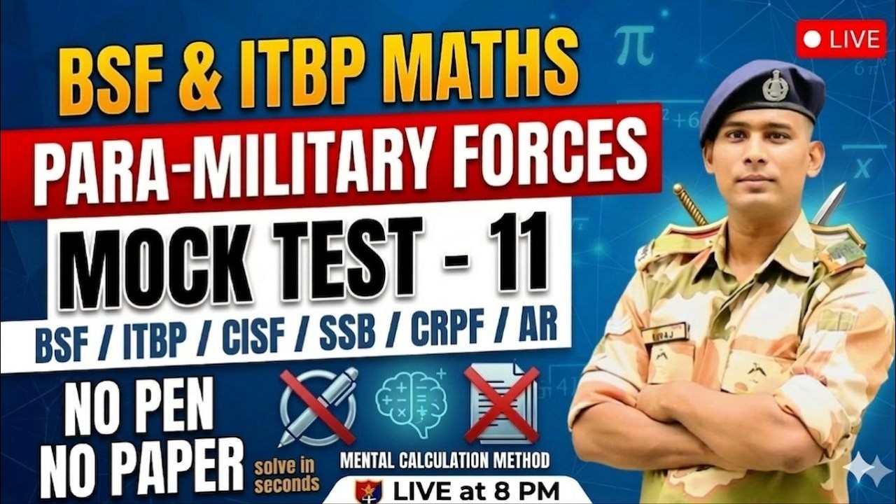 MATHS MOCK TEST 11 BSF HCM & ASI STENO VACANCY 2024 WRITTEN DATE CISF ITBP SSB HEAD CONSTABLE 2024