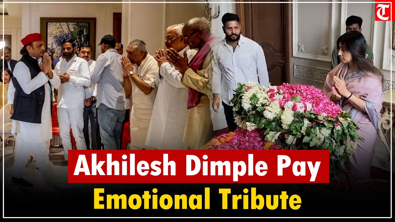 Akhilesh Yadav & Dimple Yadav attend Prateek Yadav last rites in Lucknow, emotional farewell