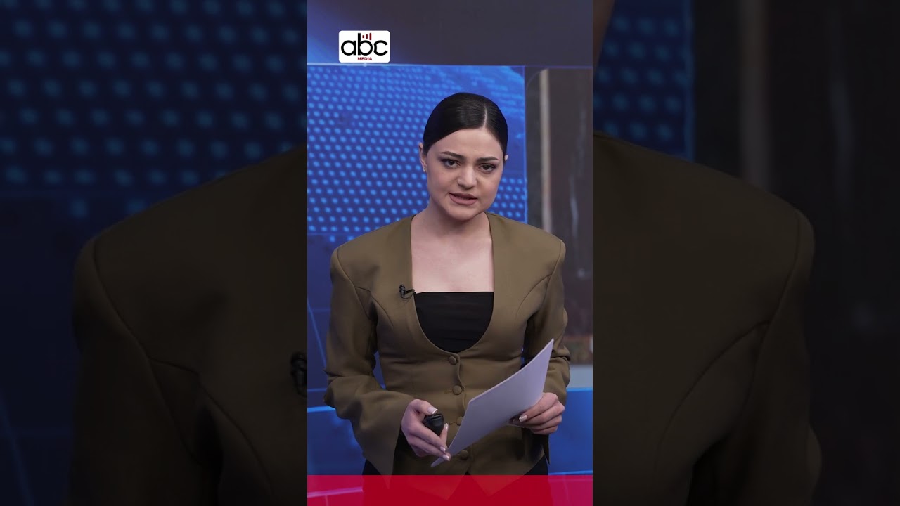 Իրան-ԱՄՆ պայթյունավտանգ բանակցություններ #abcmedia #abcլուրեր