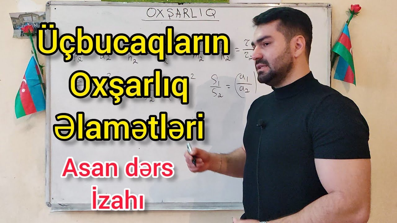 Oxşar üçbucaqlar -asan dərs izahı #riyaziyyat #geometry