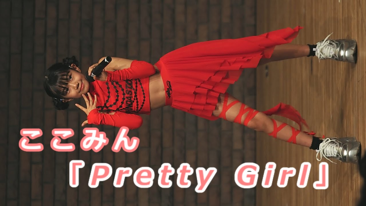 ここみん (Kokomin)「Pretty Girl」/ 2025.04.19 / 東京アイドル劇場 / TOKYO IDOL GEKIJO / 縦動画