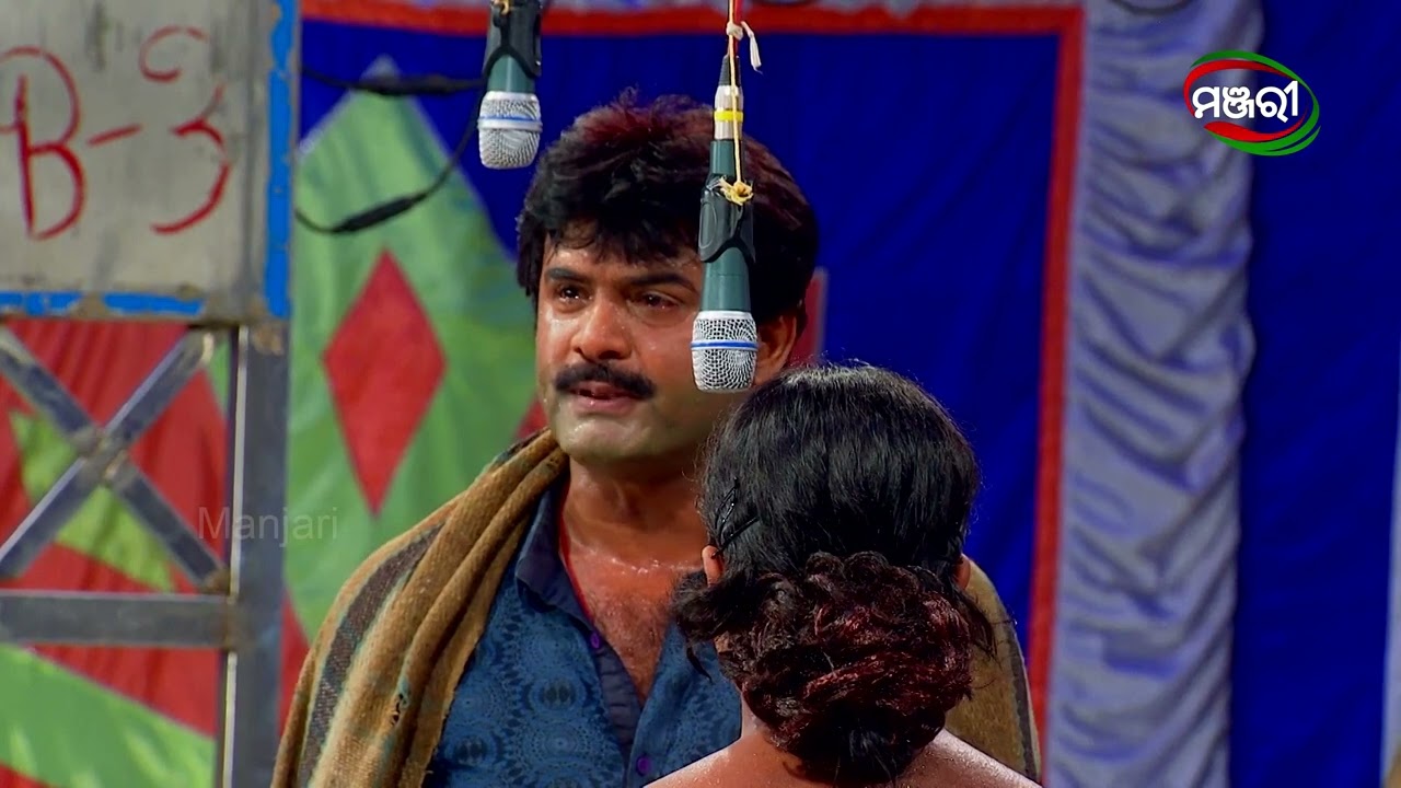 ଏଠି ଭଗବାନଙ୍କର କିଛି ଦୋଷ ନାହିଁ