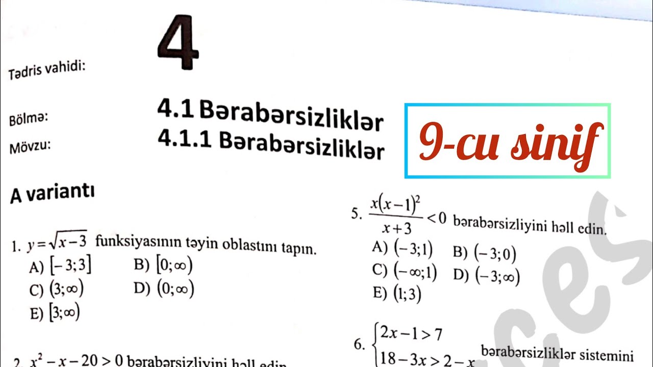 Bərabərsizliklər Dim(A variantı-qapalı testlər).