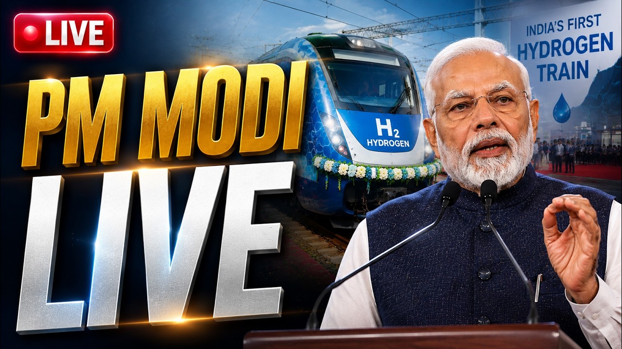 LIVE: PM Modi Speaks After Flagging Off India's First Hydrogen Train | Historic Train Launch LIVE