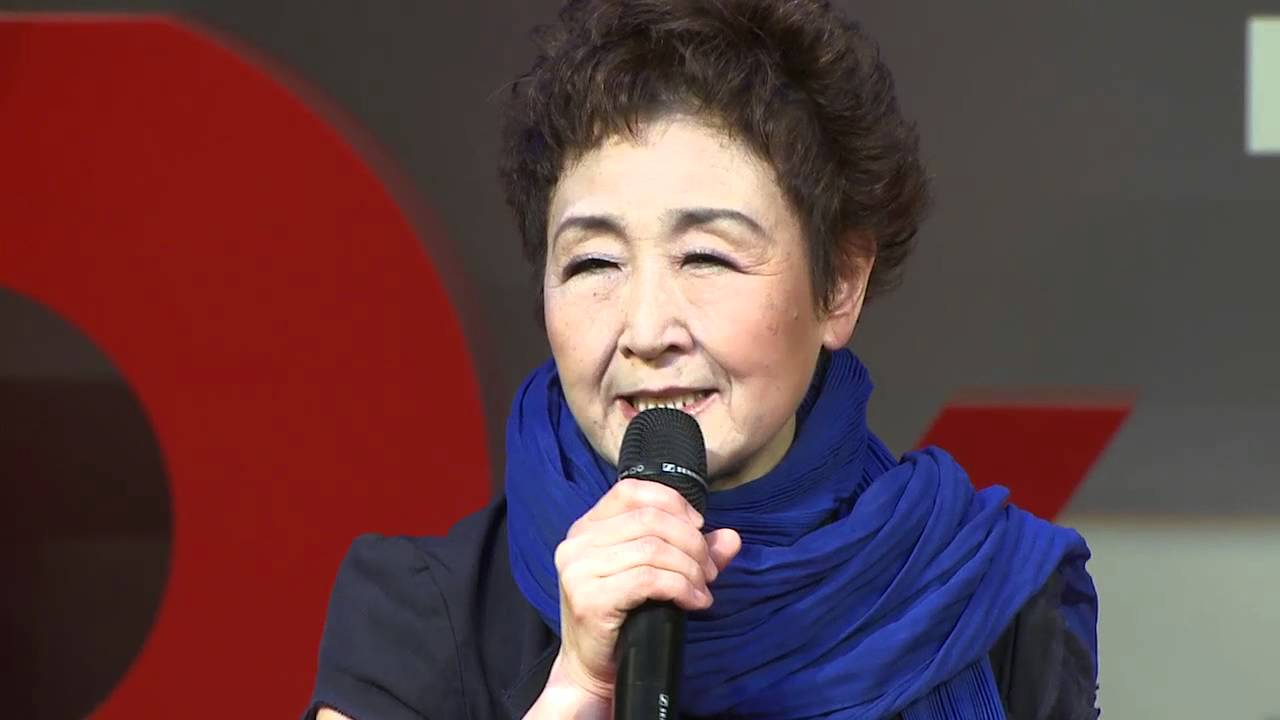 A Smile Revolution - [日本語]: Tokiko Kato at TEDxTokyo