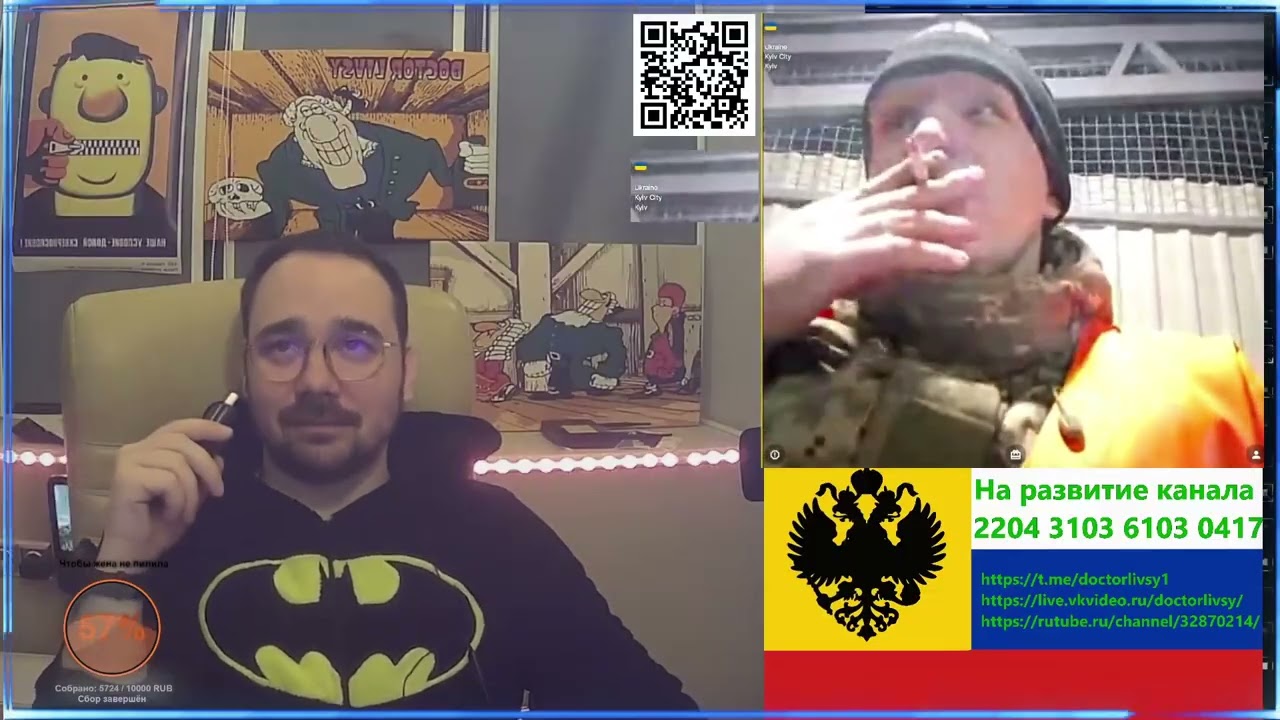 Обход по палатам, а стоит ли их лечить?