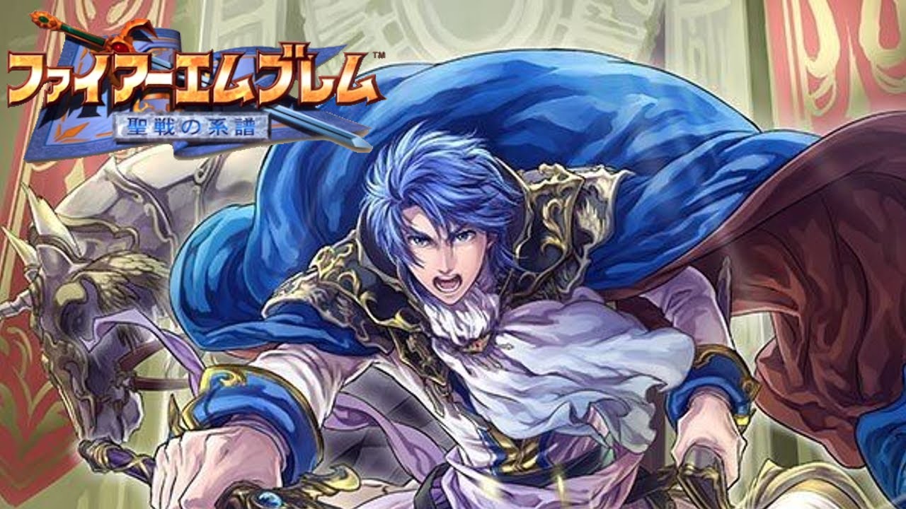 Fire Emblem: Geneology of the Holy War - Glorious Grandbell [GBA REMIX]
