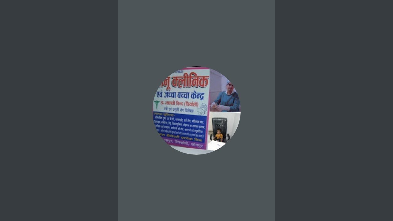 dr.Priyanshi bind  is live!