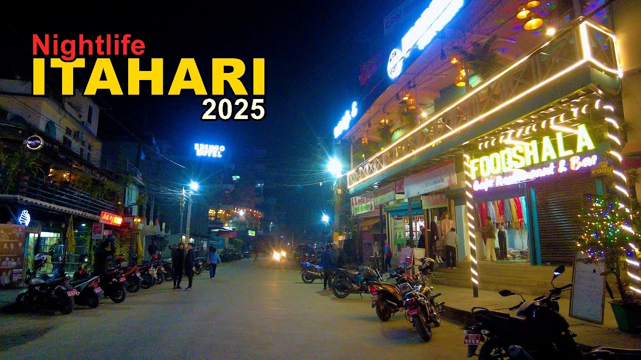 Itahari, Sunsari - City Night Walk - 4K Nightlife Walking Tour Eastern Nepal🇳🇵 2025