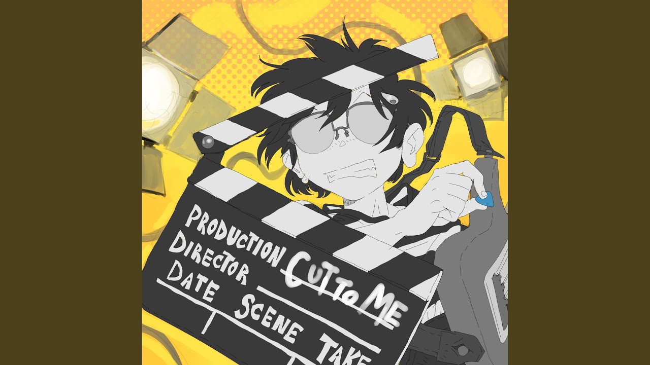 Cut To Me