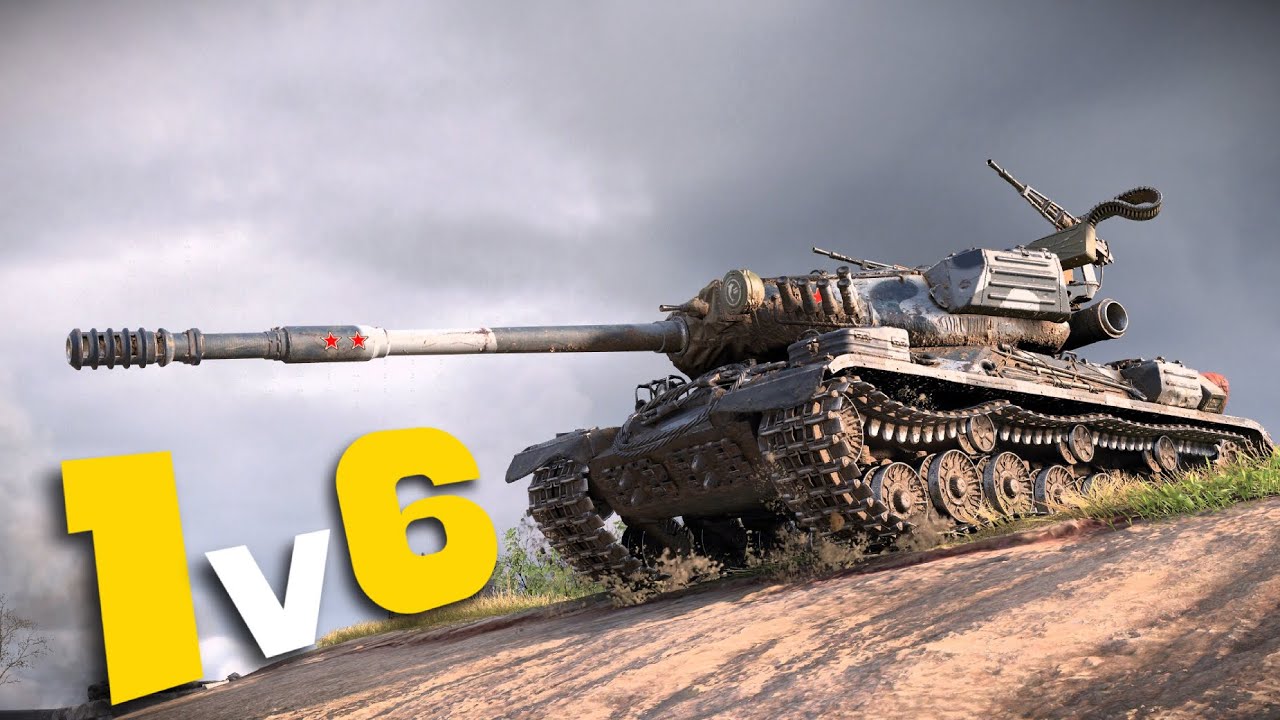 ИС-4: Враг Думал, Что Это Будет Легко - World of Tanks