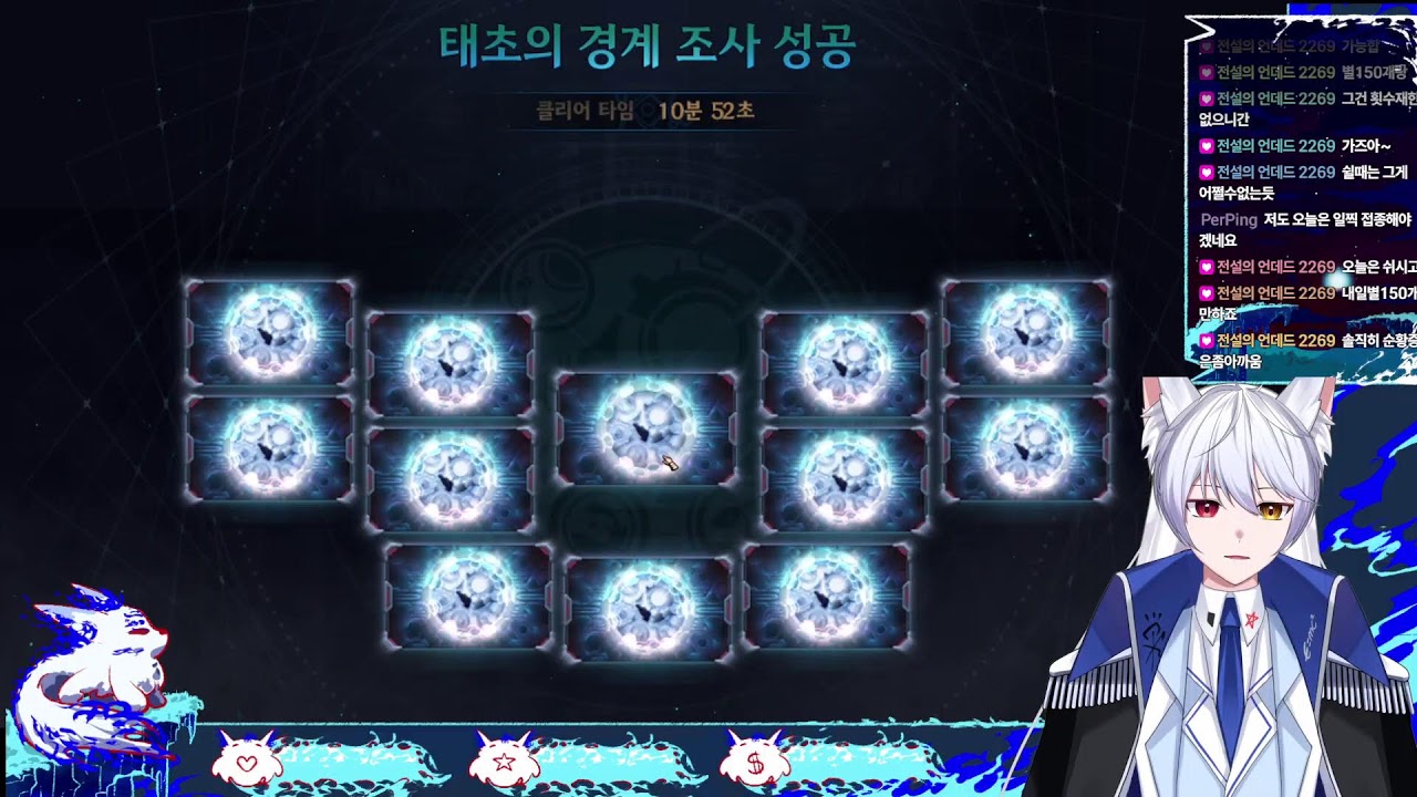 던린이 재미없는 육성 (2025-01-06)