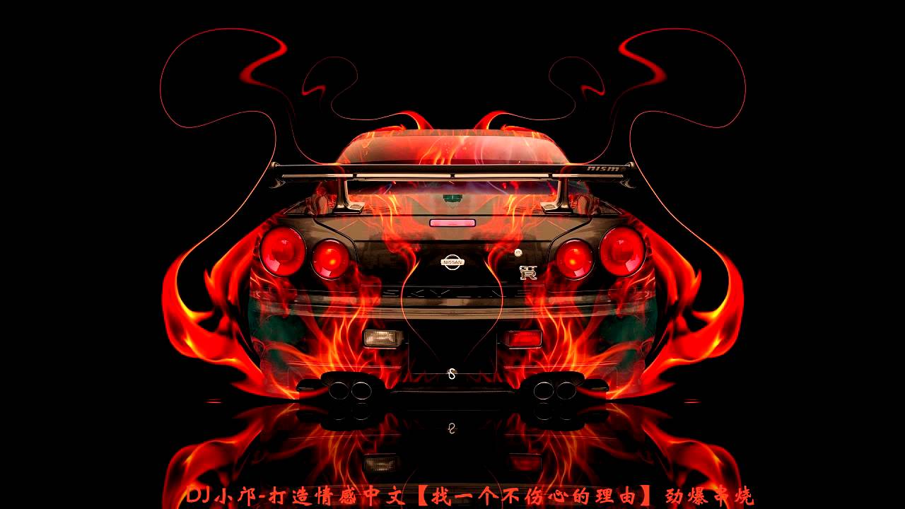 DJ小邝-打造情感中文【找一个不伤心的理由】劲爆串烧