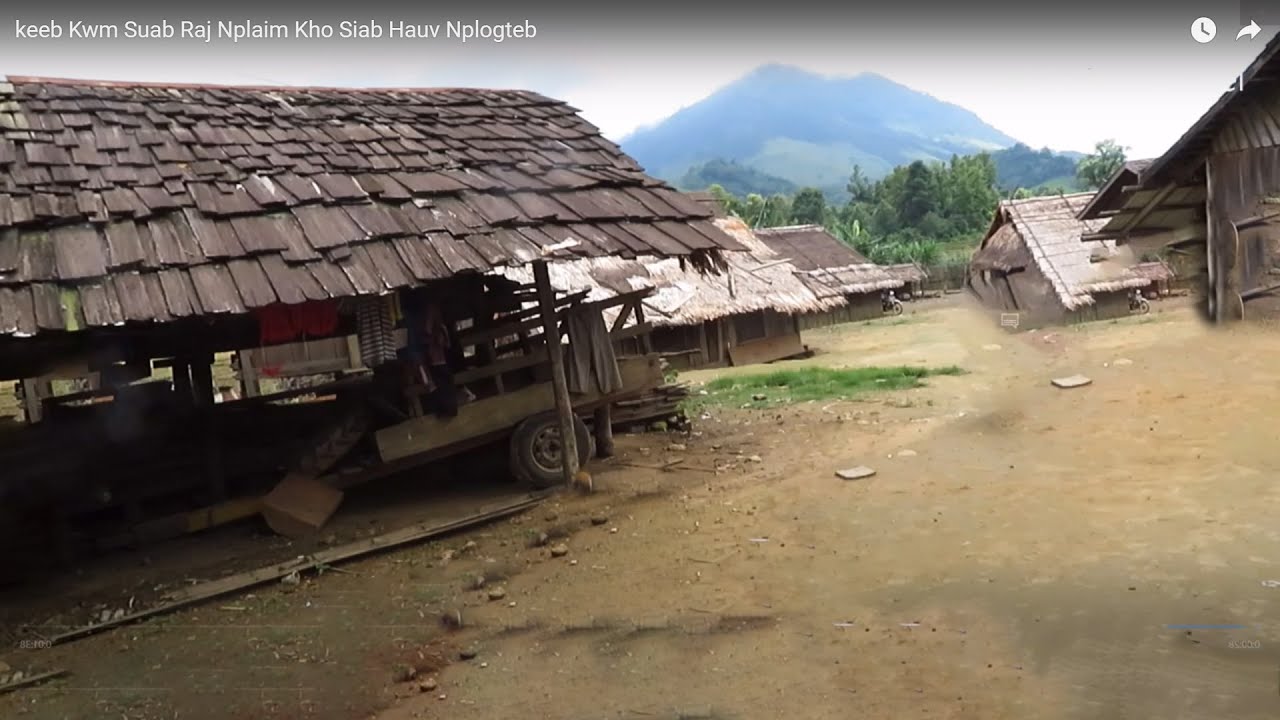 keeb Kwm Suab Raj Nplaim Kho Siab Hauv  Nplogteb
