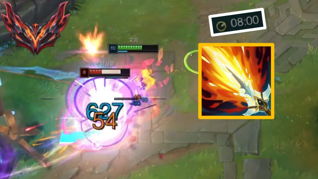 When Ekko Has Lich Bane at 8 Minutes! | Xiao Lao Ban