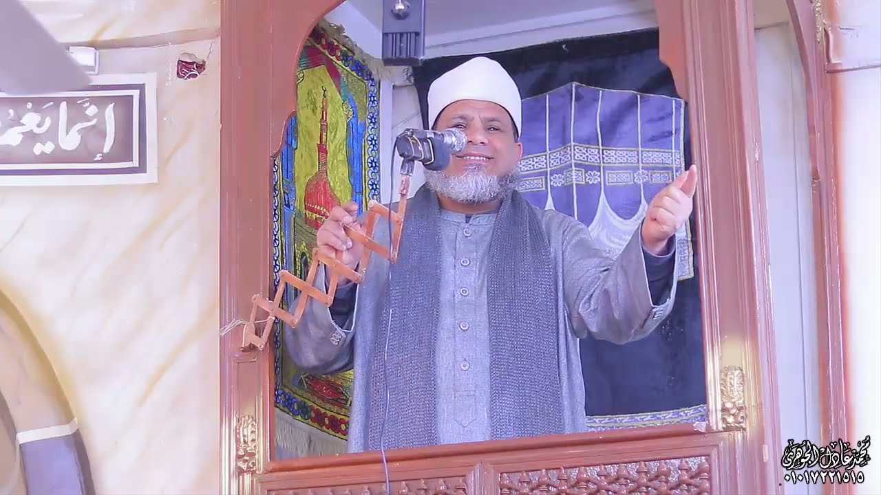 رمضان شهر الإرادة والكرم خطبة منتهي الروعة للدكتور محسن نعيم | مسجد العبسي - سنباط 20-2-2026