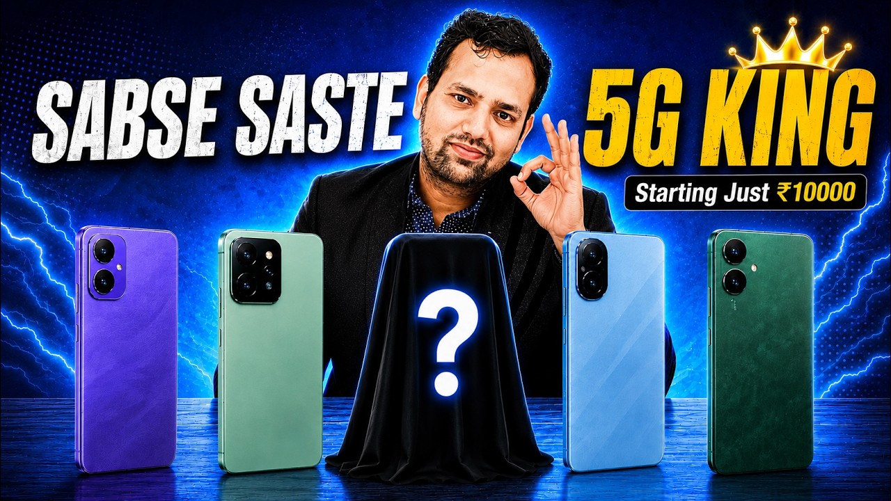 Cheapest 5G Phones 😍 Top 5 Best Budget 5G Smartphones (2026) 5G Phones Starting Just ₹10000