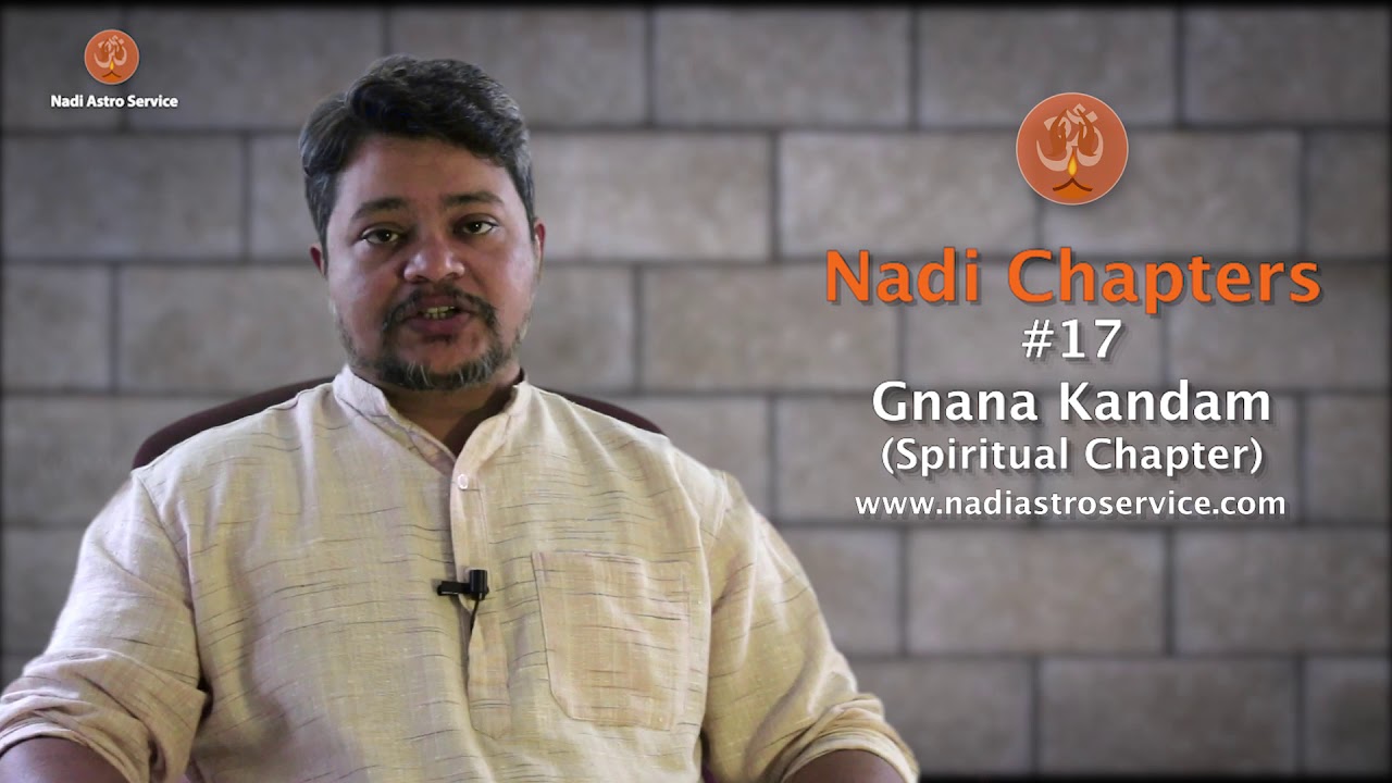 Nadi Chapters - Chapter #17
