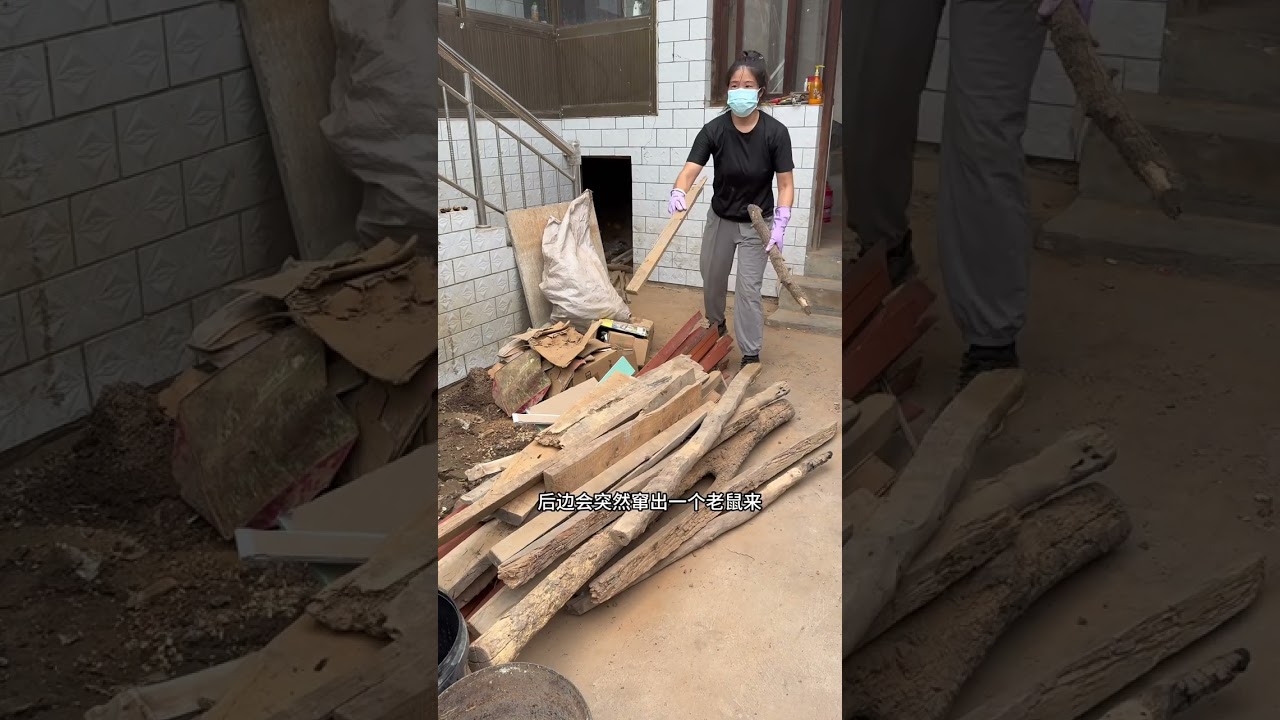 恐怖的地下室、终于搞定啦！邻居都说还没收拾完呀？😂快啦快啦#旧房翻新 #老破小改造 #解压