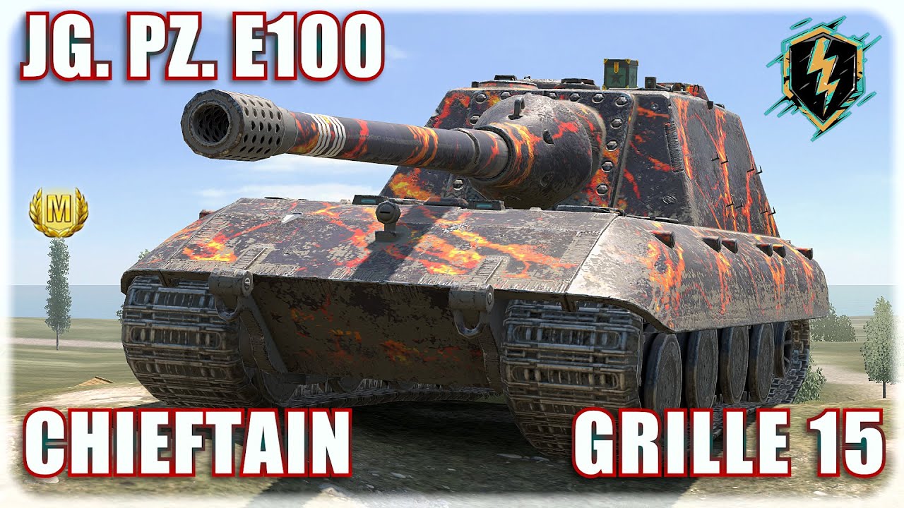 🔥 JG.PZ. E100 ꥟ GRILLE 15 ꥟ CHIEFTAIN | World of Tanks Blitz Replays