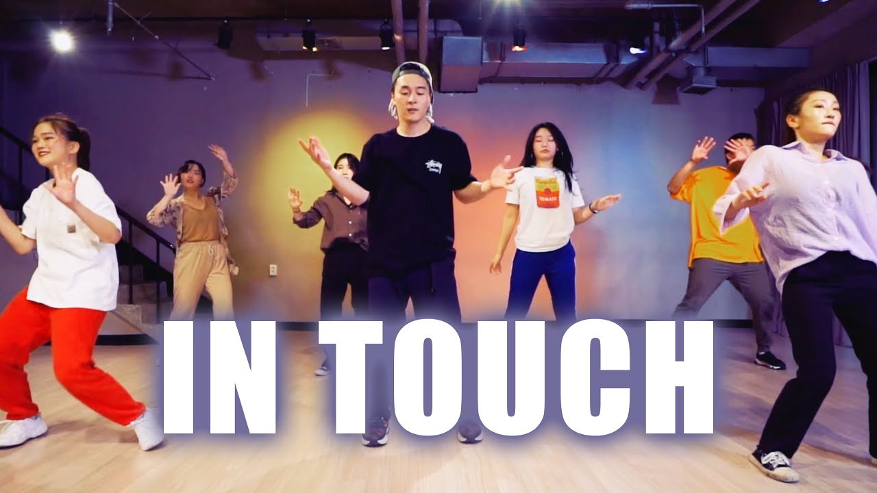 DAUL - In Touch (Feat. Charli Taft) | KEEHYUN HOUSE DANCE