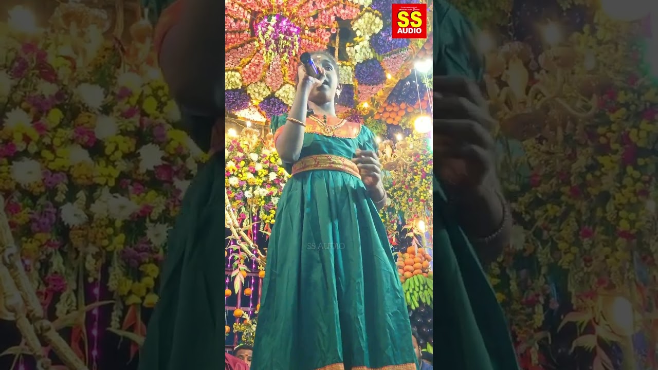 தை அமாவாசை ஊஞ்சல் காடு மலை தான்கடந்து அற்புதமான  சிவஸ்ரீ பாடல் SS AUDIO 