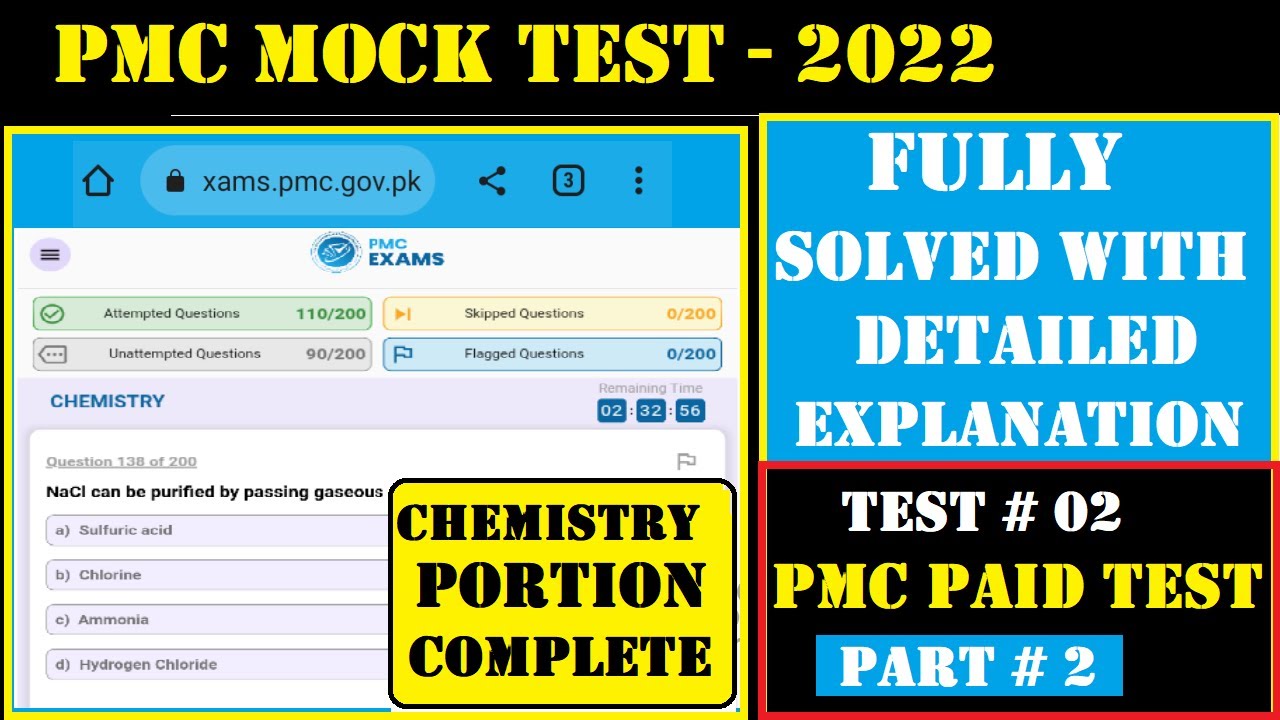 PMC Chemistry Mock MDCAT Practice Test 2 (2022) | Today PMC Paid TEST solution with key explanation
