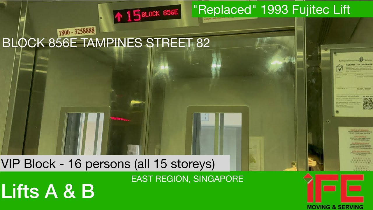 HDB Block 856E Tampines || IFE Elevator