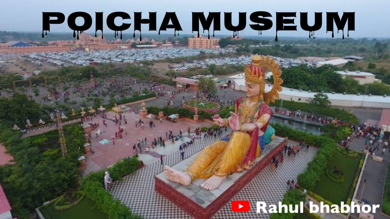 Poicha museum | Poicha | Rajpipla | Nilkanth Dham Poicha | horror house | Rahul Bhabhor