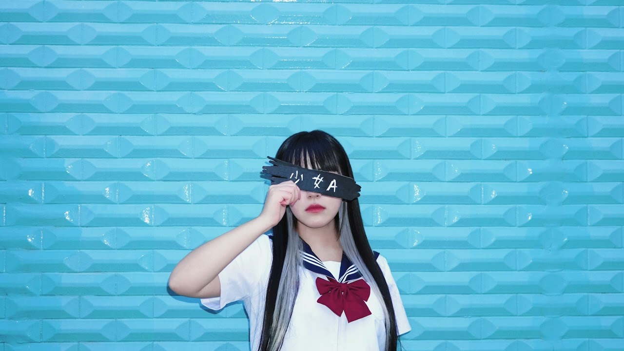 CielA - 少女A (Cover) Official Audio