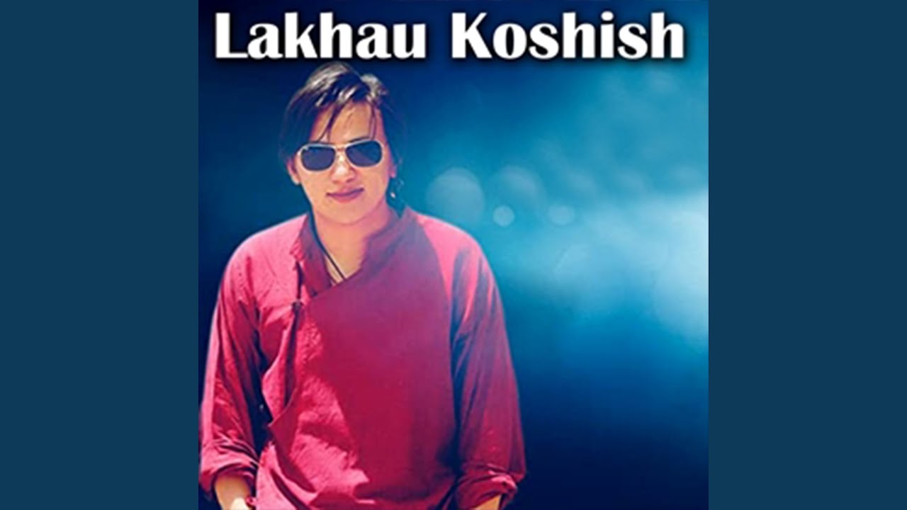Lakhau Koshis Garda