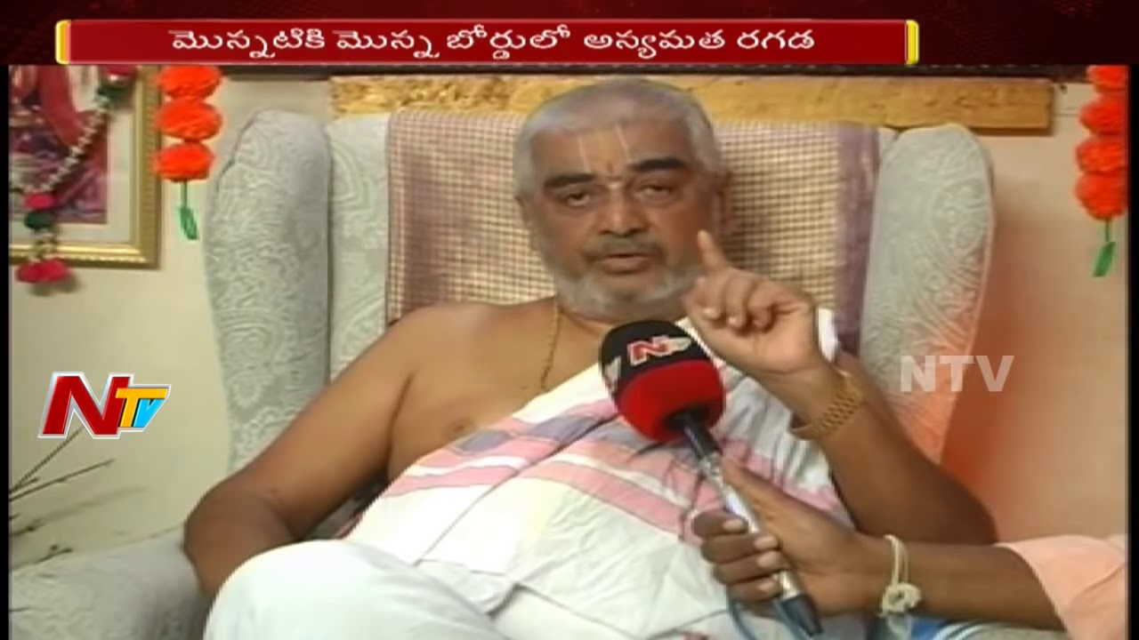 TTD Controversy | Ramana Dheekshithulu Reacts on TTD Decision Over Retirement Age for Priests at 65
