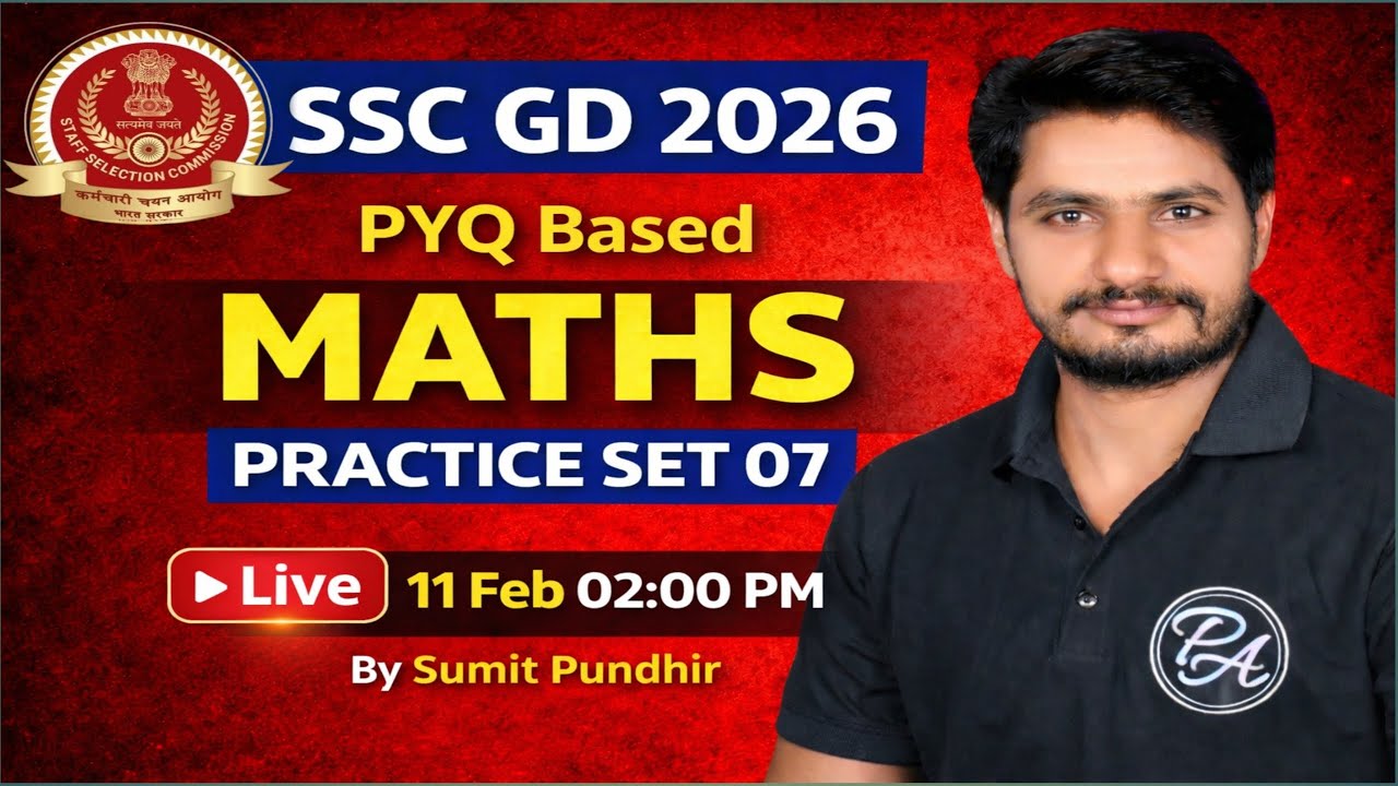 SC GD 2026🔥 | MATHS | PRACTICE SET 07 | MATHS TRICK |BY SUMIT PUNDHIR | Prayas adda
