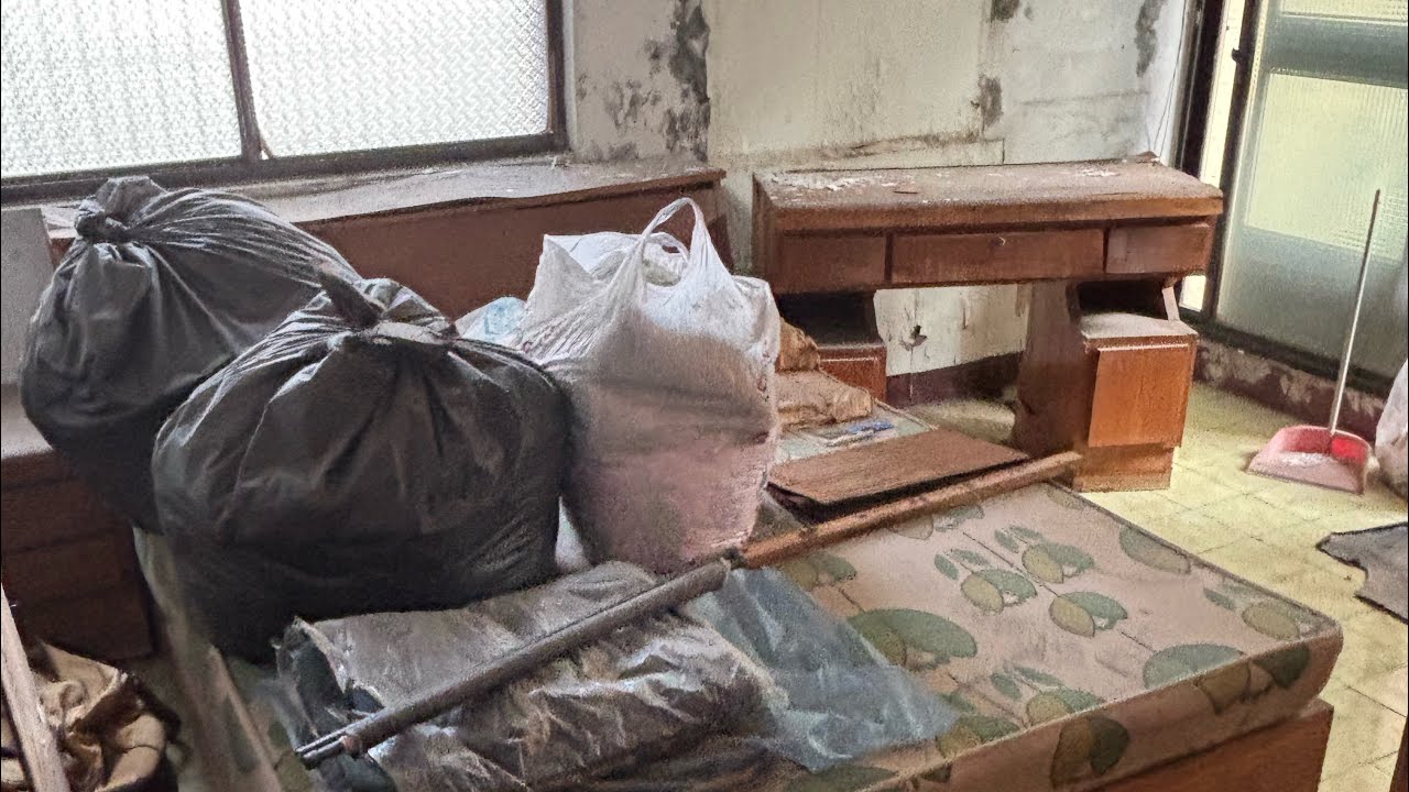 挑戰一個人整理20幾年未使用的市區公寓三樓三房兩廳兩陽台的房子