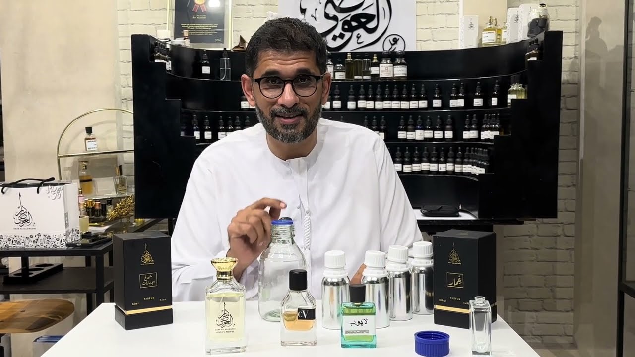 مخلط دهن عود المجلس