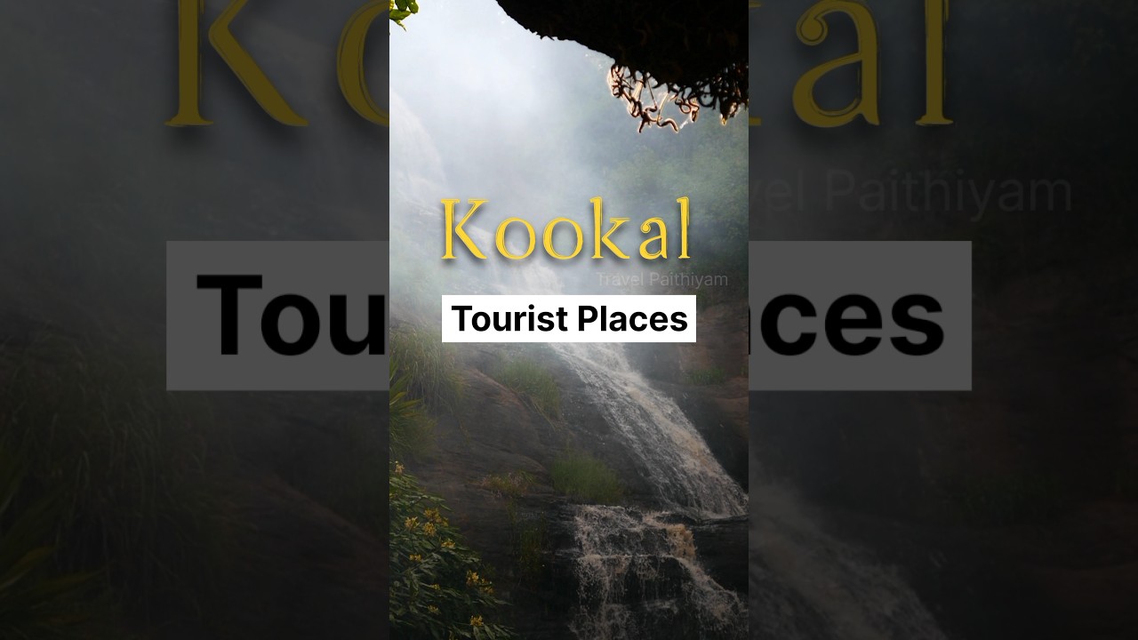 Top 5 Kookal Tourist Places To Visit 