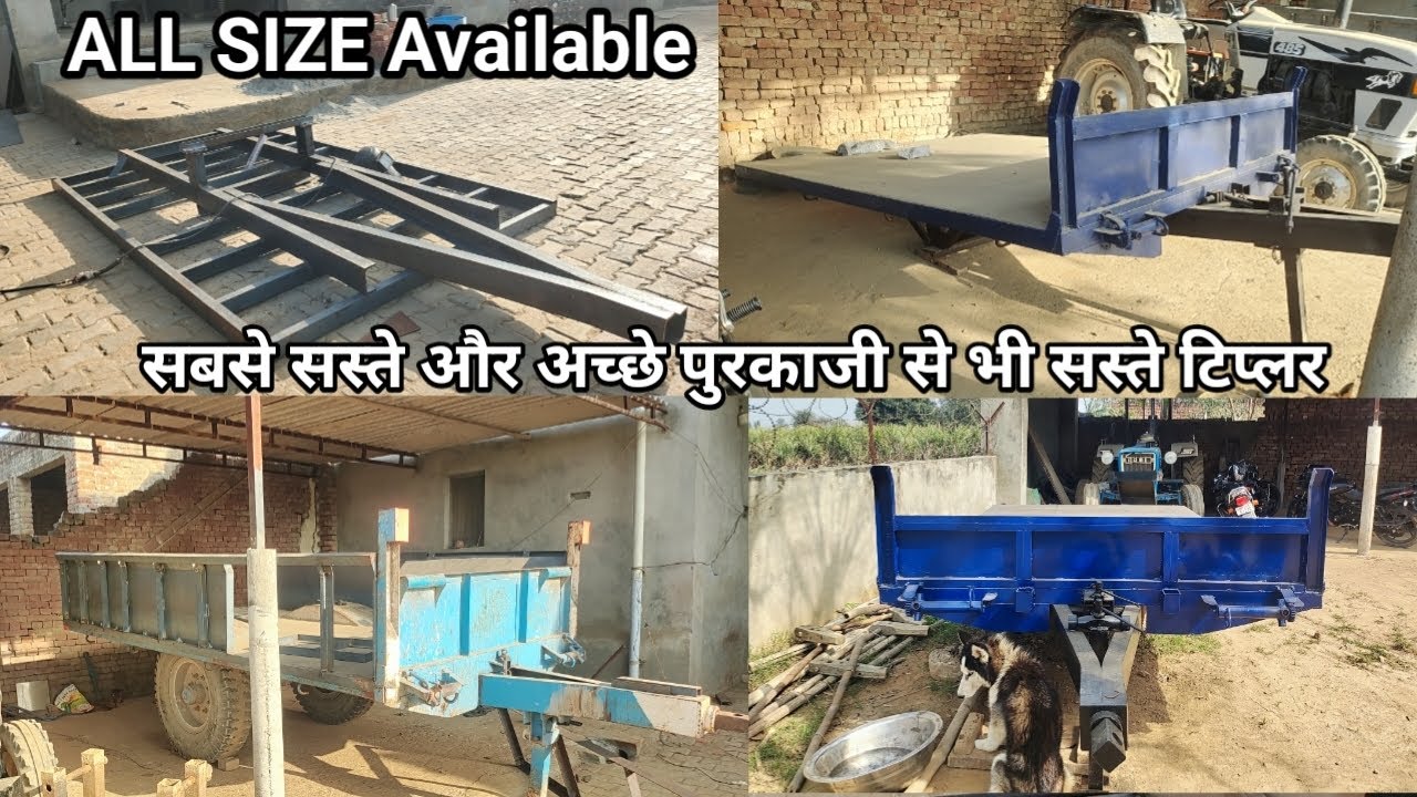 सबसे अच्छे Good Condition Tipler~Trolly For sale  पुरकाजी फेल है इनके सामने(935810994)@Durvesh-07