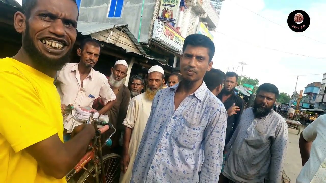 আমার ঈদ আনন্দ।