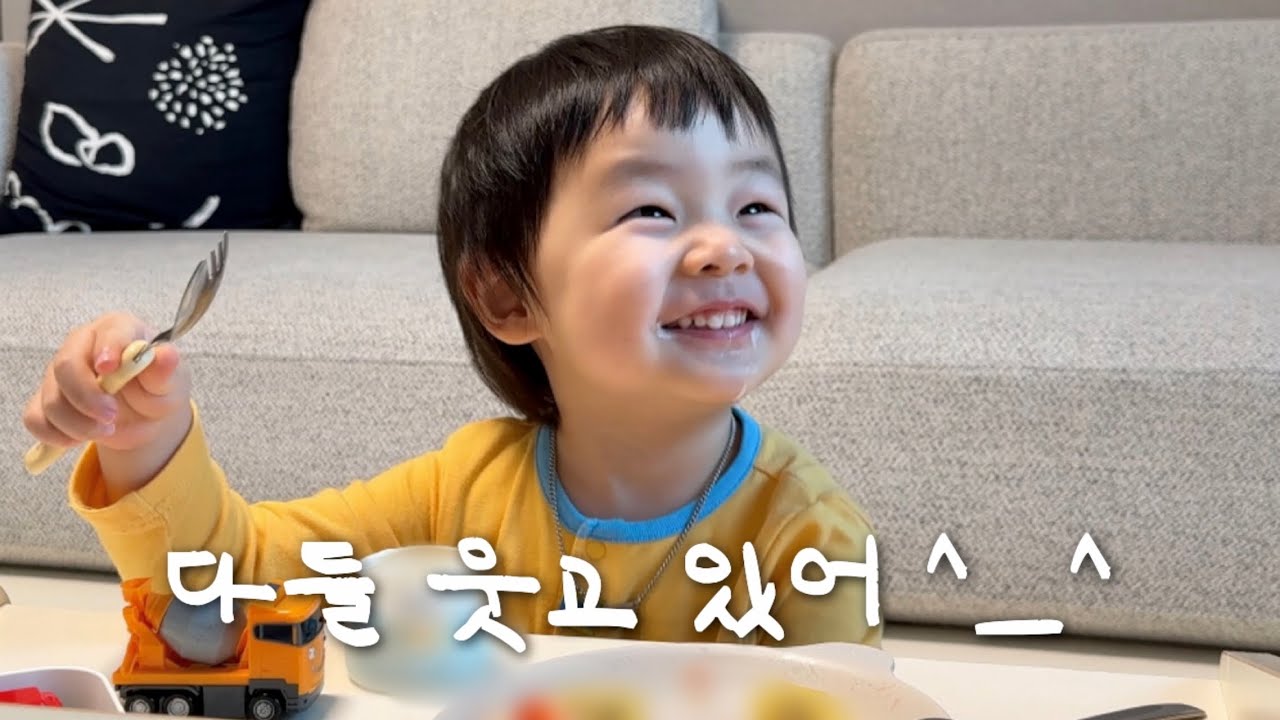 ep7. 지켜주지 못해 미안해 | 육아브이로그 #31개월아기 #아들육아 #육아일기 