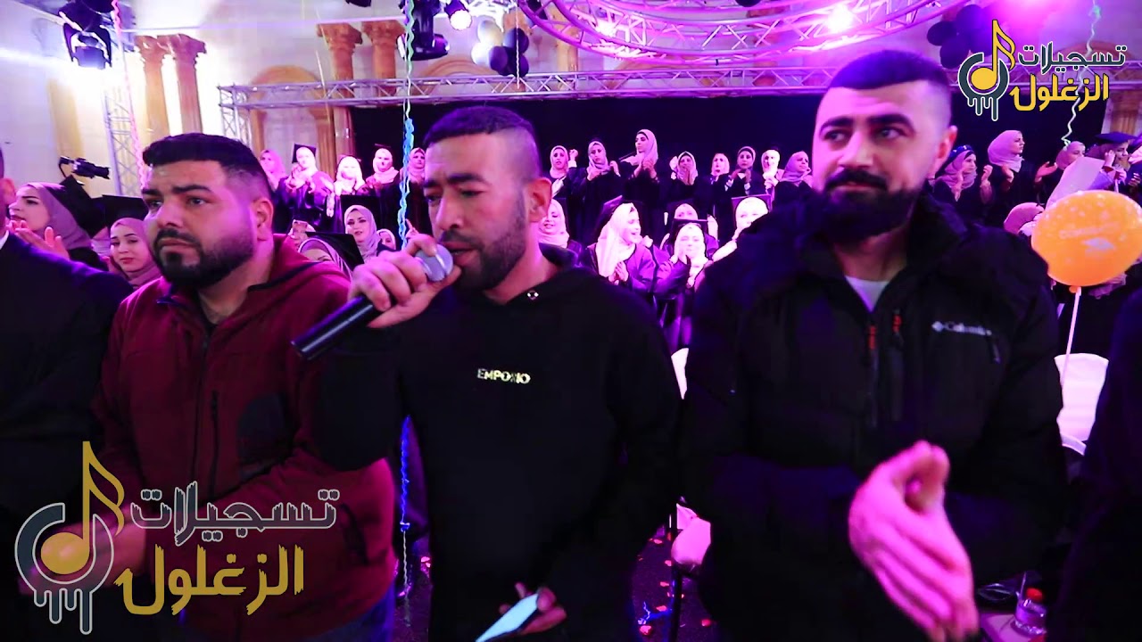 معين الاعسم فلسطيني وراسي قاسي 🔥 ✌ عراس النذل دواسي 👣 جديد جديد 2025 حفل تخريج جامعة القدس المفتوحة