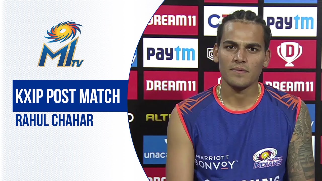 Rahul Chahar talks about KXIP win | पंजाब की जीत पर बातचीत | Dream11 IPL 2020