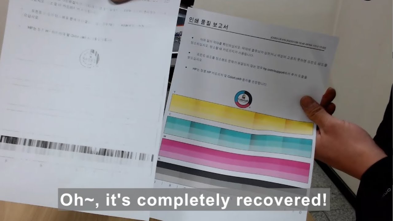 [TCS]973 헤드수리 - 973 head repair for HP452, 477, SL-J5560, 5520