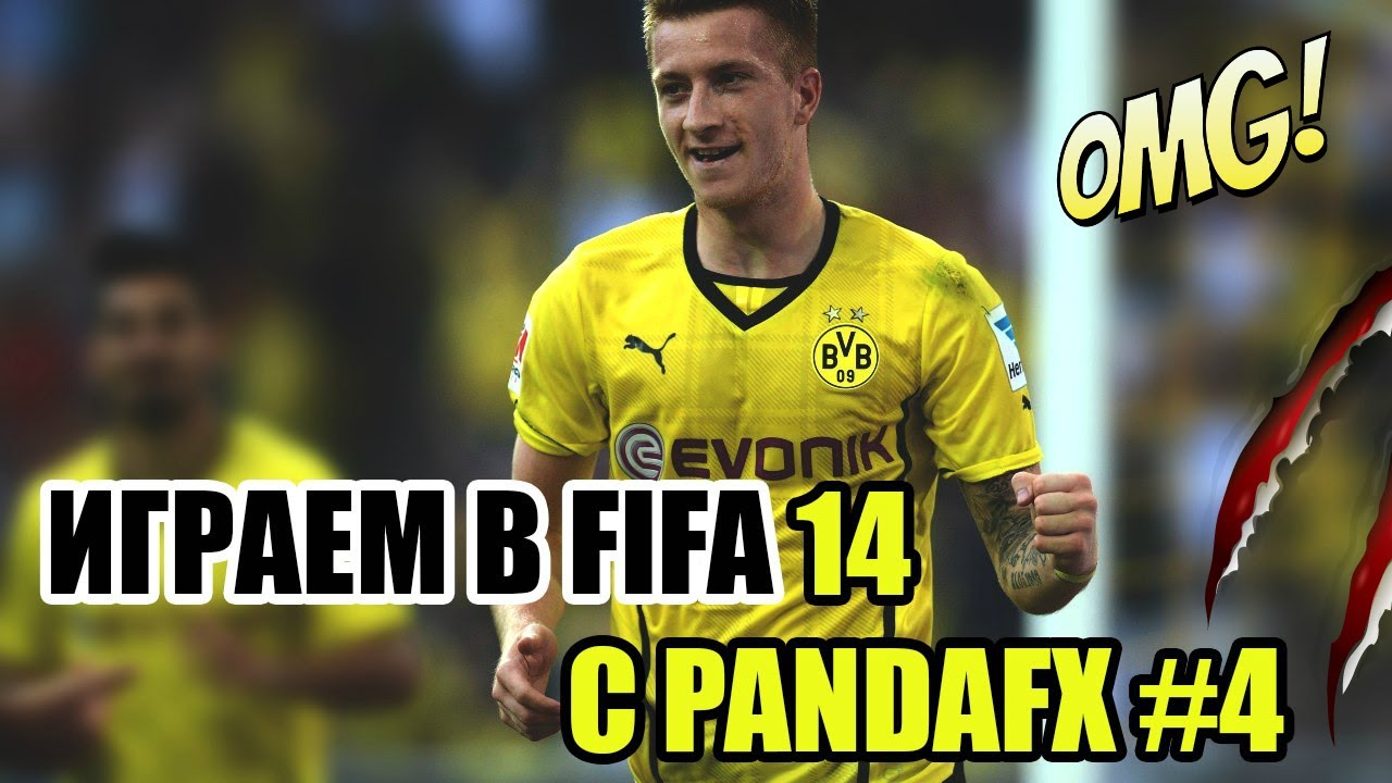 Fifa 14 UT #4  Черная полоса