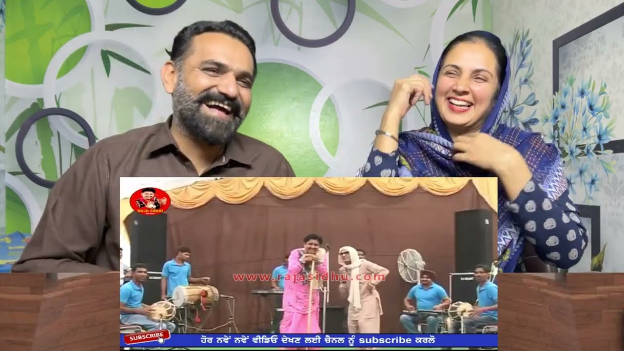 Jawani Wele Vele II Raja Sidhu Bibo Bhua II Pakistani Reaction