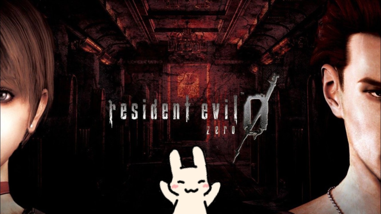 Resident Evil 0 time