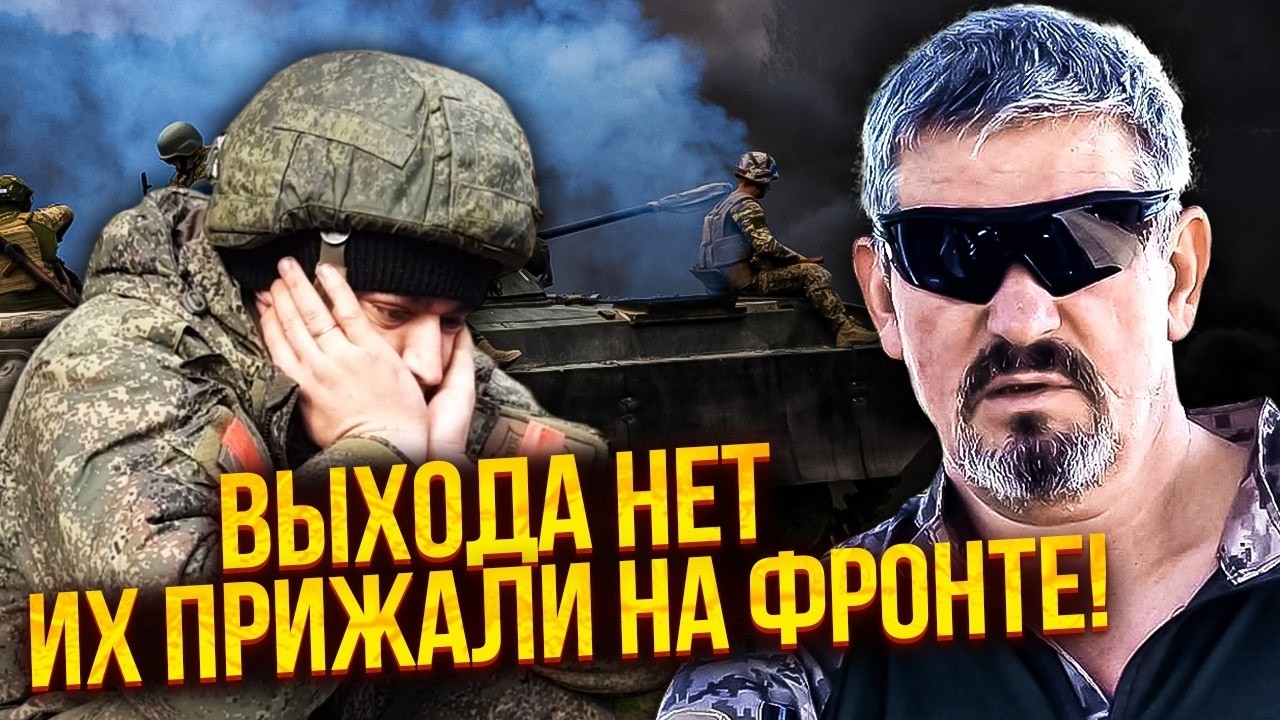 Russia is ready to stop fighting right now! The end will follow the Korean scenario. Will there b...