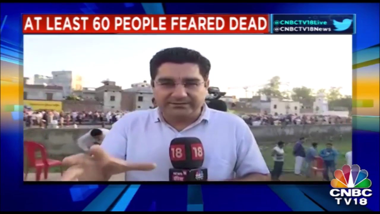 #PunjabTrainMishap: At Least 60 People Feared Dead