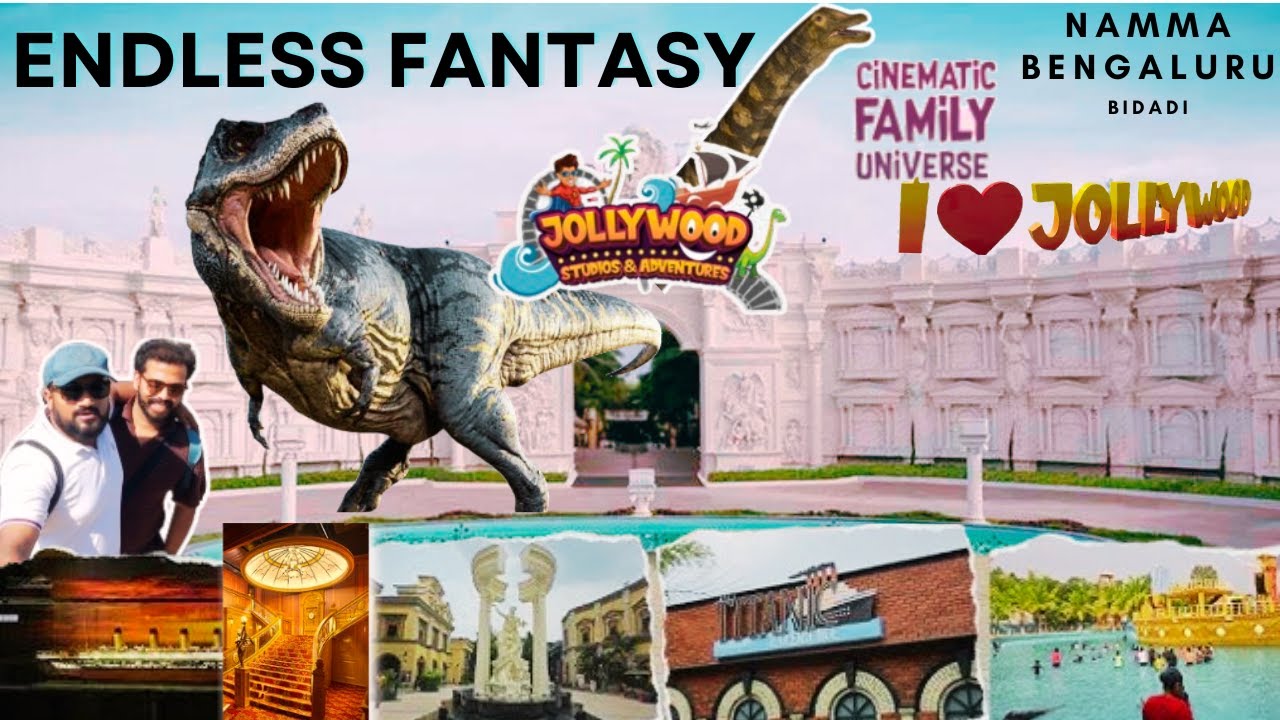 Jollywood ಇದನ್ನ ನೋಡೋಕೆ ಒಂದು ದಿನ ಸಾಕಾಗಲ್ಲ | Bidadi Innovative Film City Bangalore |