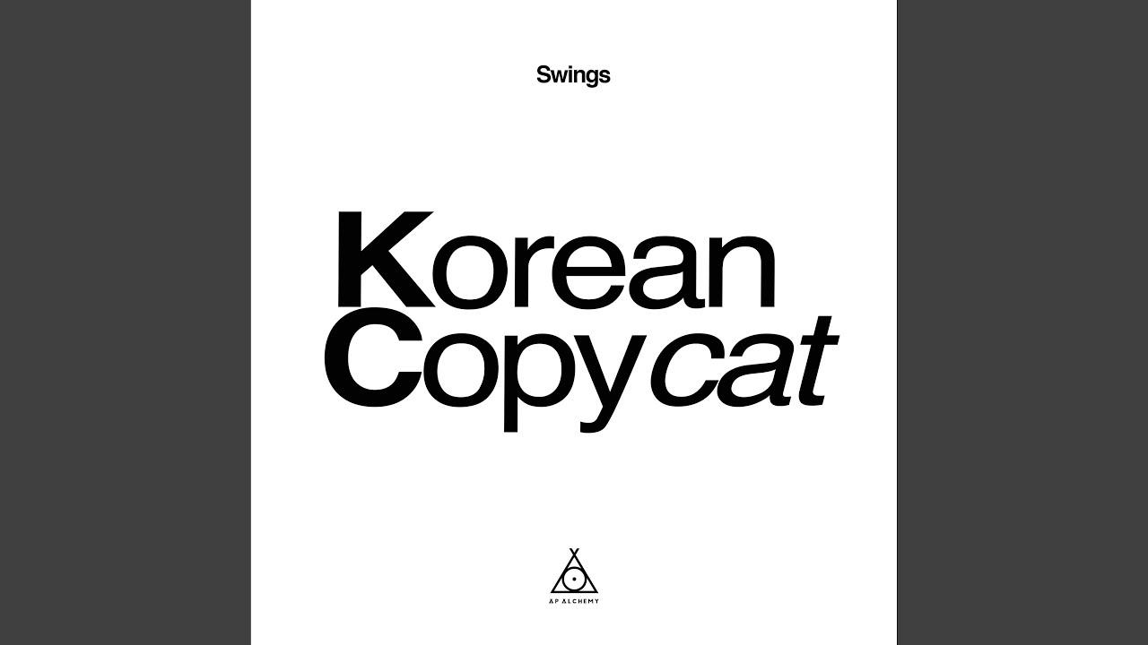 Korean Copycat (Korean Copycat)
